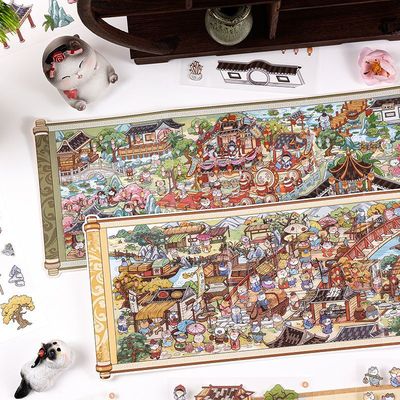 寓见诚品穿越名作系列造景贴纸