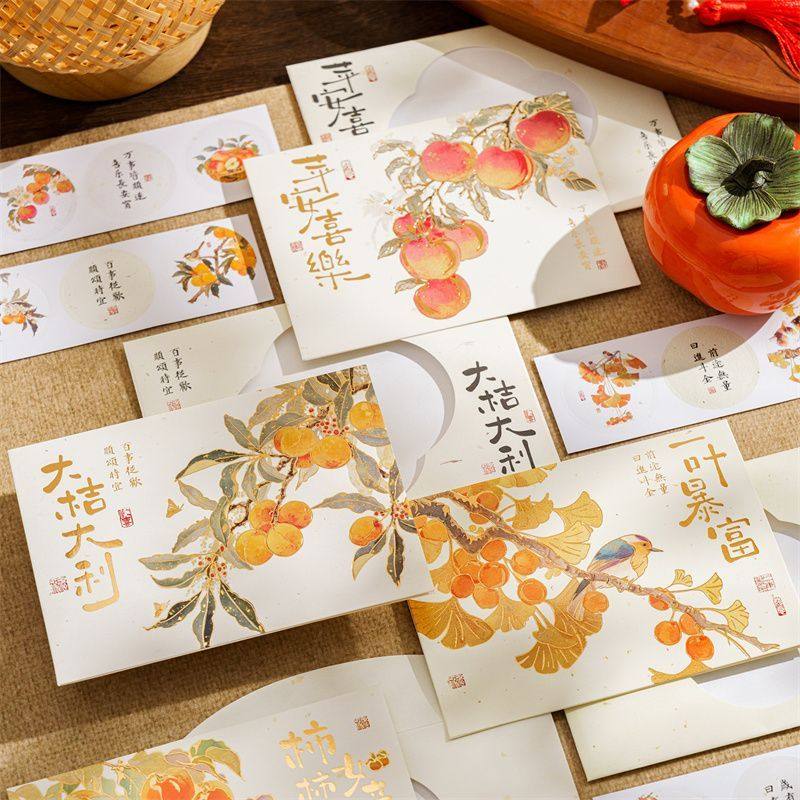 陌墨烫金贺卡信封套装苹安喜乐系列 国风文字插画节日祝福留言卡,文具电教/文化用品/商务用品,信封,淘宝优惠券,粉丝福利购,淘宝优惠卷