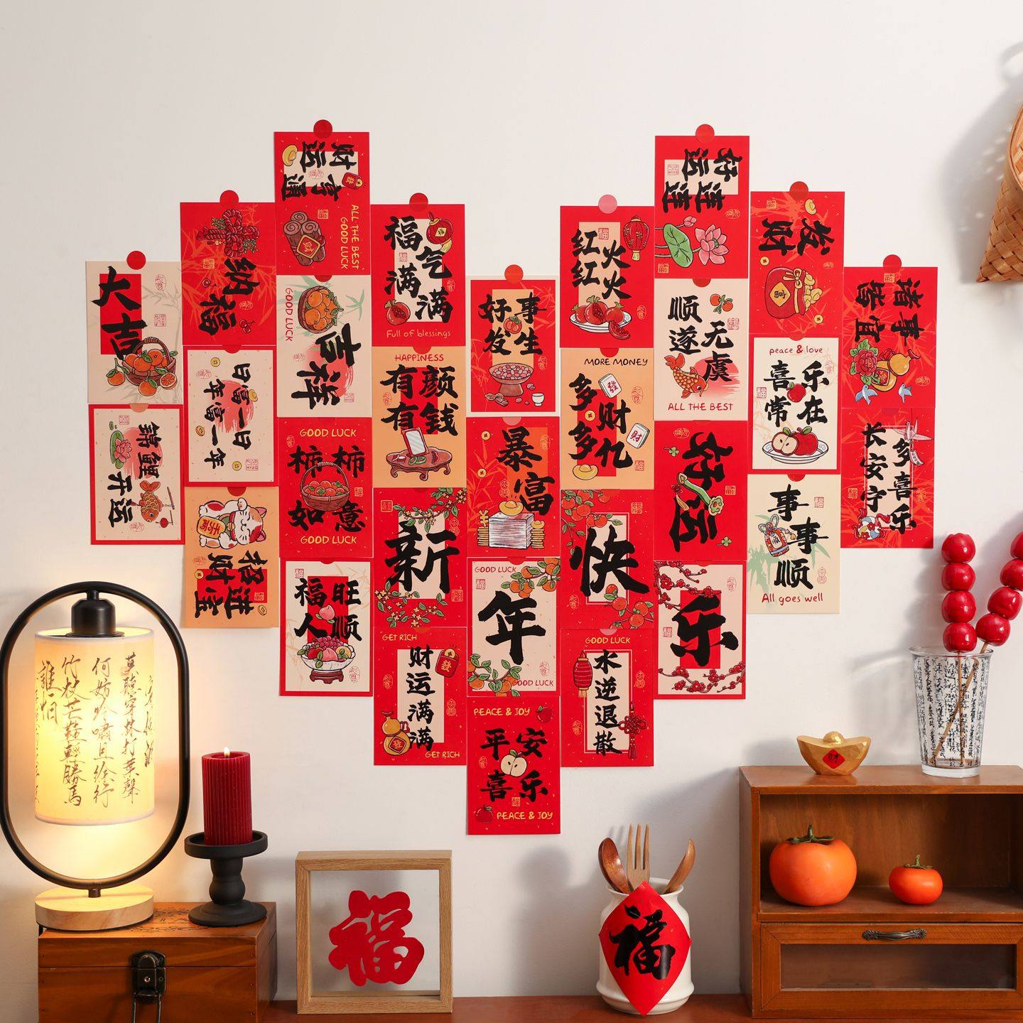 贝祥2026年装饰卡片系列