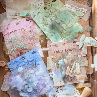 陌墨多色水彩铺PET白墨贴纸包盐系百搭素材手账diy打底拼贴素材贴