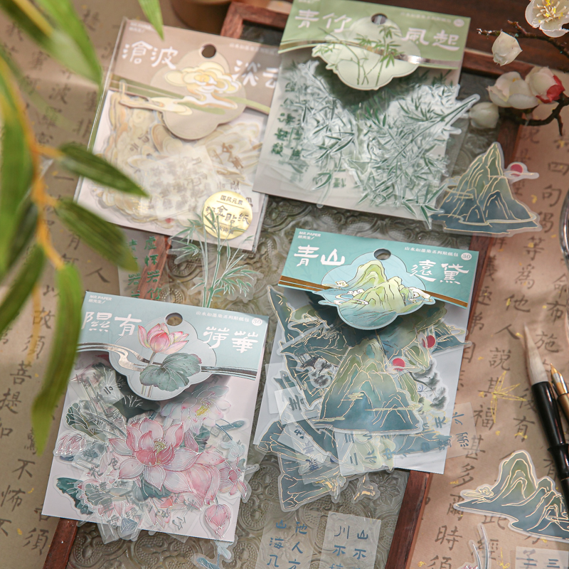 纸先生山水如墨染系列贴纸包中国风古风个性创意儿童女孩书签贴