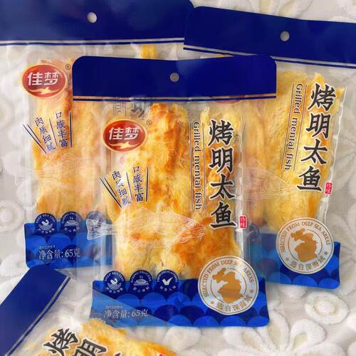 佳梦烤明太鱼65克匠心烤制