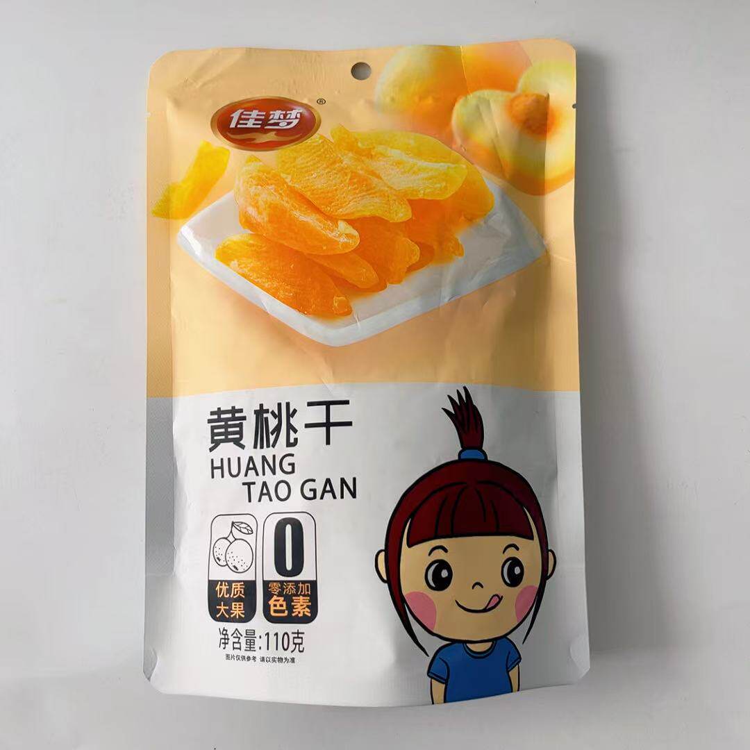 佳梦黄桃干110克内置独立包装零添加色素桃干黄桃果干休闲小零食