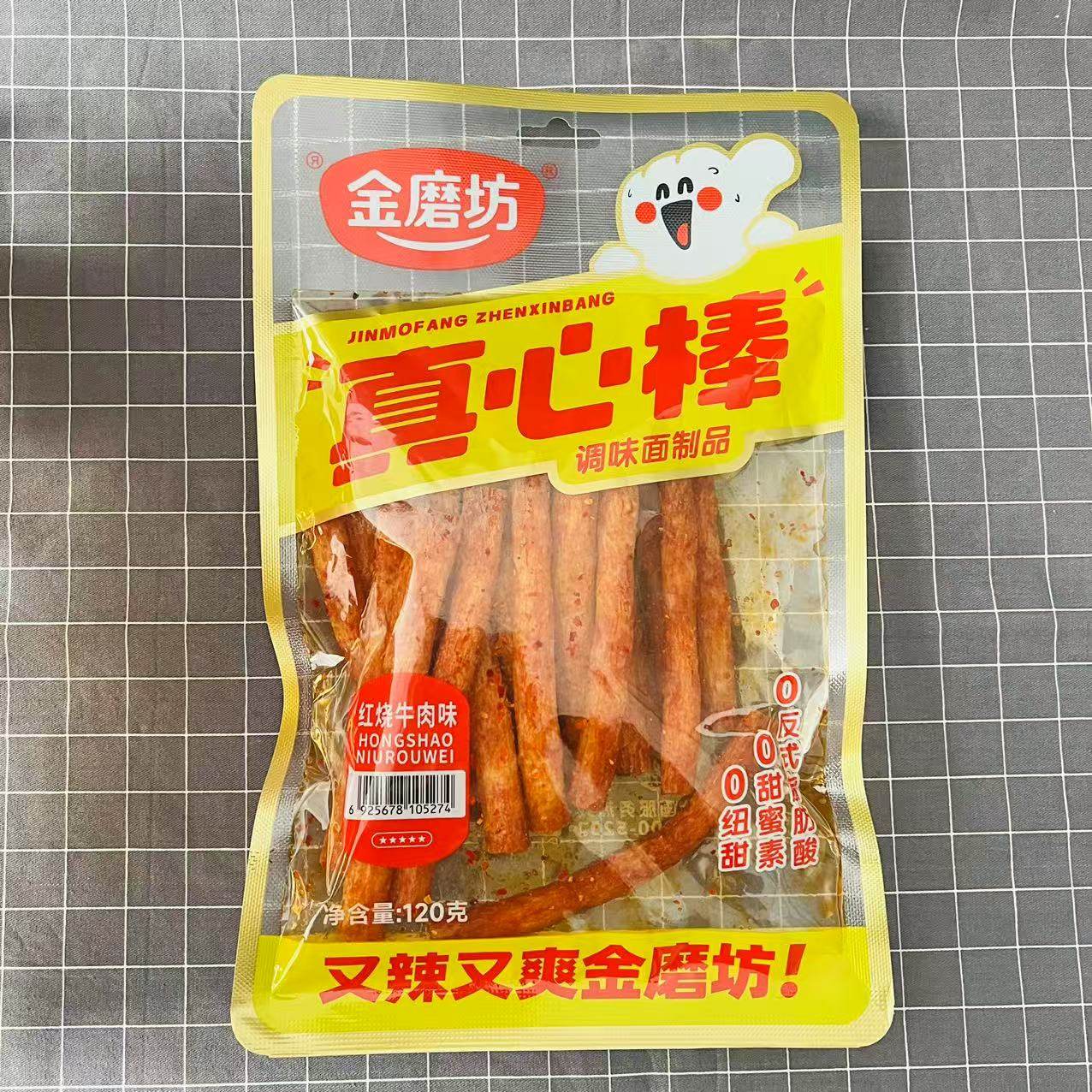 金磨坊真心棒120克调味面制品红烧牛肉味川香牛肉味两种口味辣条