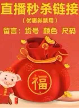 YU RONG FU 【二】