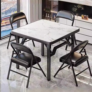折叠桌子正方形餐桌摆摊桌餐桌家用小户型吃饭桌棋牌桌简易烤火桌