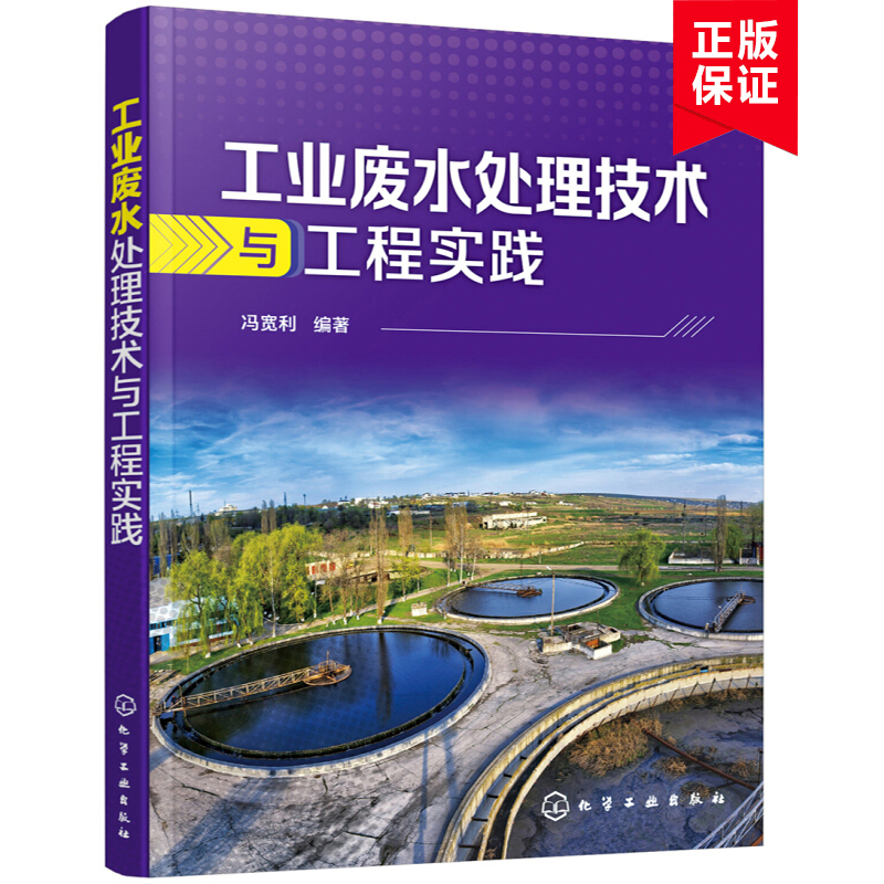 扬州学院资源环境学院官网_扬州大学资源环境科学_扬州环境资源学院