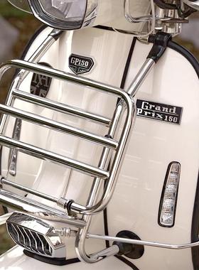 适用RoyalAlloy GP150 GP200 GP250 GP300 TG300 改装书包架RA150