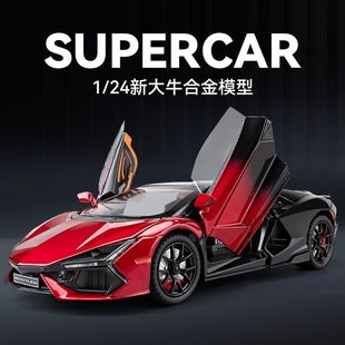 1:24兰博新大牛避震回力开门声光仿真金属模型车玩具车