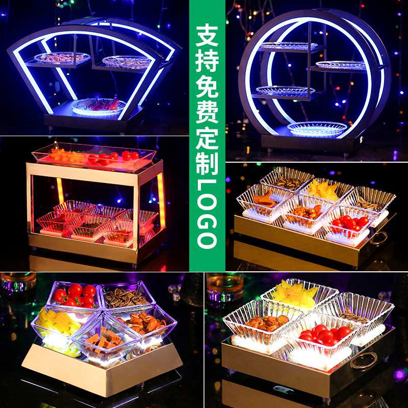 酒吧KTV发光果盘架led小吃碟创意小吃盘不锈钢水果拼盘多层商用