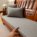 通用木沙发坐垫带靠背中式 连体三人座防滑垫 可拆洗实木沙发垫四季