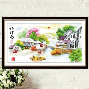 梦幻家园十字绣忆江南水乡自己绣客厅卧室风景图2024新款 线绣小件
