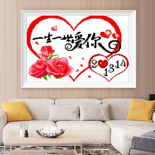 十字绣情侣系列爱情送送男友婚房