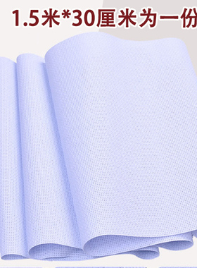 十字绣布11CT中格白色棉绣布3股白布鞋垫布料面料学生diy手工用