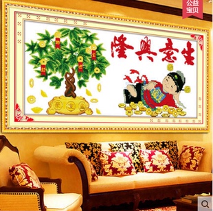 财源滚滚十字绣聚宝盆八方聚财适合做生意 办公室书房挂画发财树