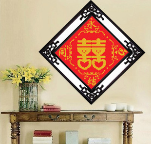 百喜图十字绣新婚礼物结婚款 喜庆喜字手工自己绣新婚礼物diy简单