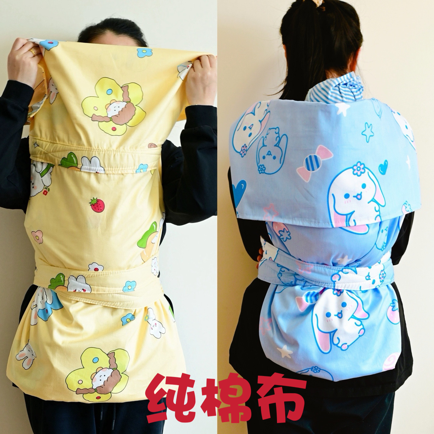 （双层纯棉布）背带婴儿宝宝后背式传统老式背袋巾背扇云南贵州