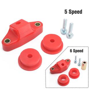 改装 前后换挡杆排挡杆稳定器衬套强化胶套适用斯巴鲁BRZ丰田GT86