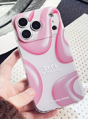 TWOM 原创设计流动粉色双层imd适用iPhone17/16promax手机壳15小众高级感ins风14pro简约保护套