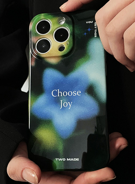 TWOM花卉小众适用iPhone17promax手机壳苹果15promax原创设计16promax个性软壳14甜美13不撞壳