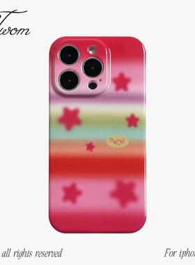 TWOM原创条纹星星IMD适用iphone17promax手机壳创意苹果16pro复古iphone15promax高级感14promax软壳13不撞壳