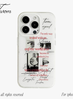 TWOM小众设计双层印花适用iphone17promax手机壳个性苹果16promax保护壳原创新款iphone15promax保护套14Pro