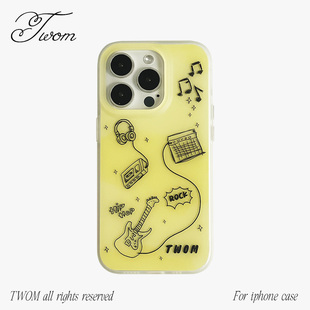 乐器线稿磨砂双层印花适用iphone17promax手机壳原创设计苹果16promax保护壳小众15Pro个性 TWOM 手感搭配