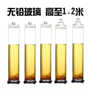 加高泡酒瓶长条药材泡酒罐高0.8米 1.2米 1.0米 大码 宽15cm 20cm