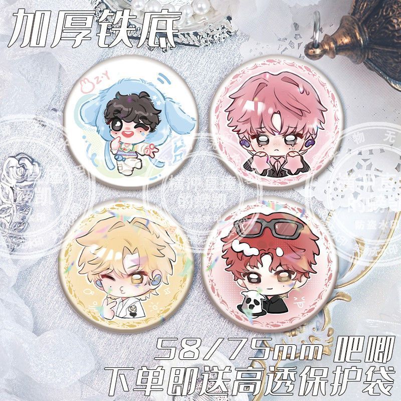 梓渝yuni音乐节周边徽章
