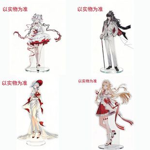 鸣潮新联名周边自制椿守岸人仇远卡提希娅亚克力桌面摆件立牌礼