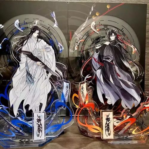 魔道祖师周边月华清影谷美魏无羡