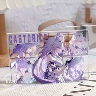 动漫周边自制二次元 遐蝶高透亚克力砖纪念桌面摆件精致生日礼物