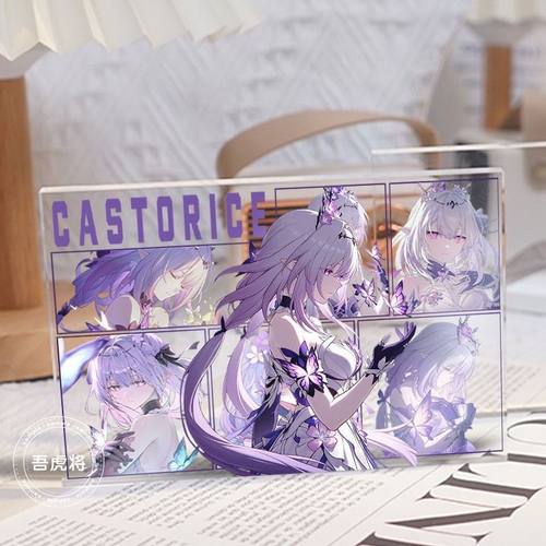 动漫周边自制二次元遐蝶亚克力砖