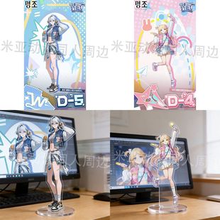 鸣潮GS25校园周系列活动周边卡提希娅嘉贝莉娜自制高颜值精致立牌