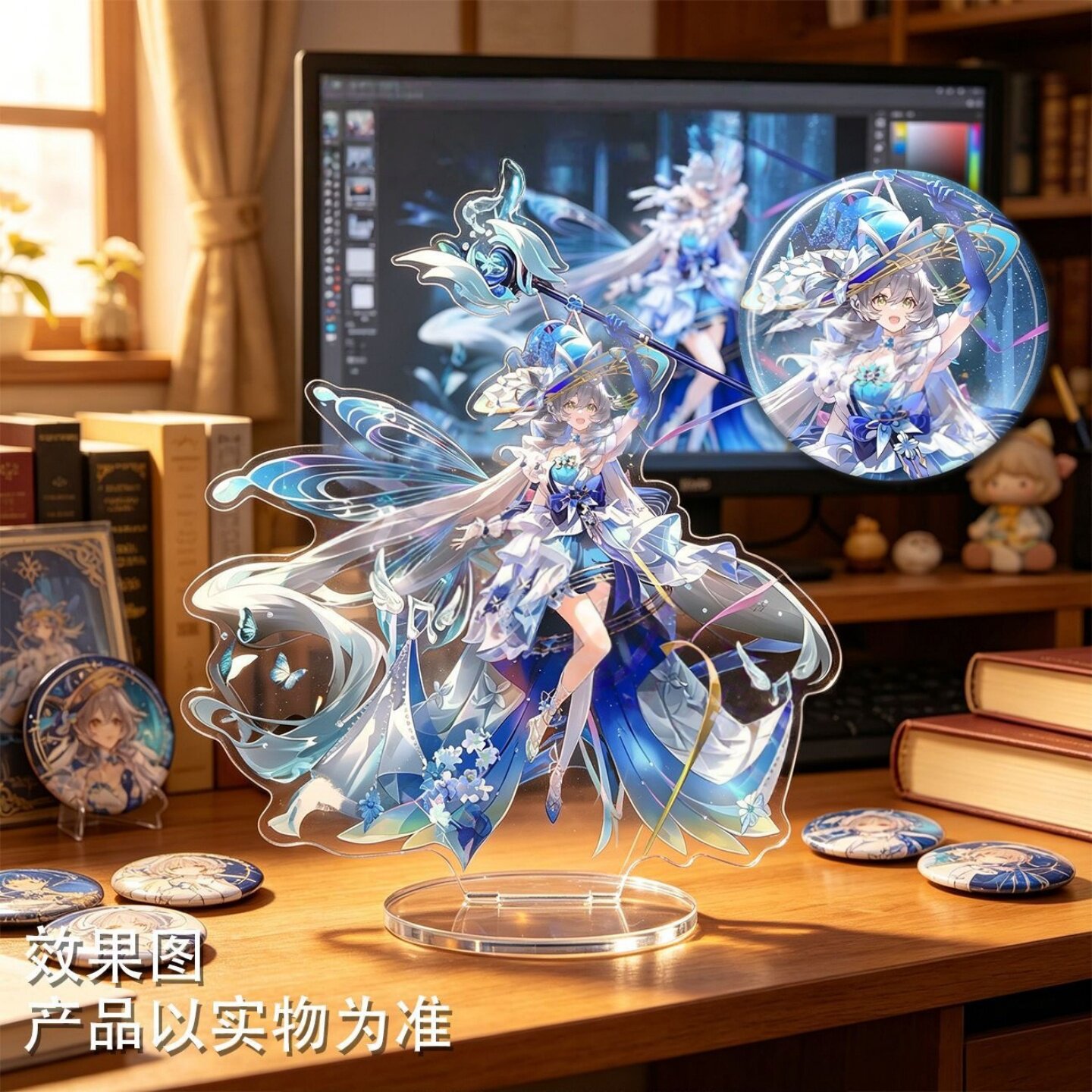 洛天依无限共鸣纯蓝幻乐立牌吧唧