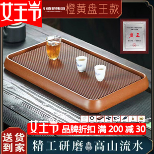 家用商务德料手工打磨中式 茶盘电木窝边新款 简约茶台干湿两用橙黄