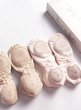 现货进口法国WEARMOI芭蕾软鞋VESTA专业无抽绳柔软弹力帆布显脚背