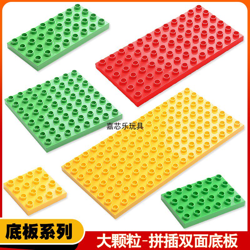 隔层板零件楼房儿童益智拼装插