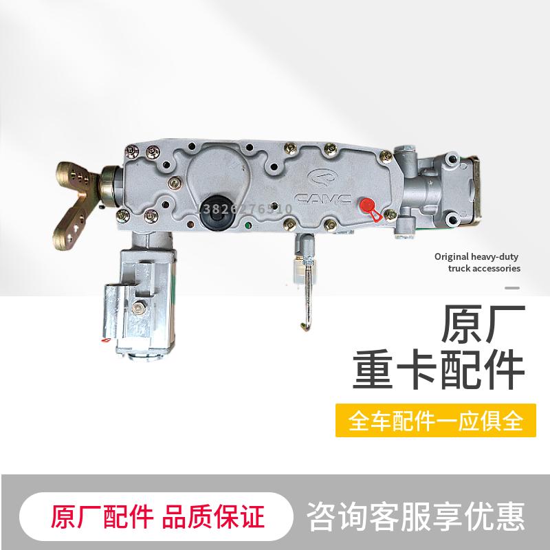 小盖总成带助力器气动顶盖