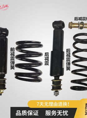 减震华凌之星汉马拖头自卸驾驶室
