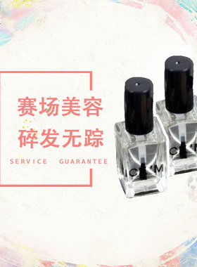 美国原装STICK'M UP赛场热销宠物碎发发鬓饰毛胶头冠胶狗狗发胶