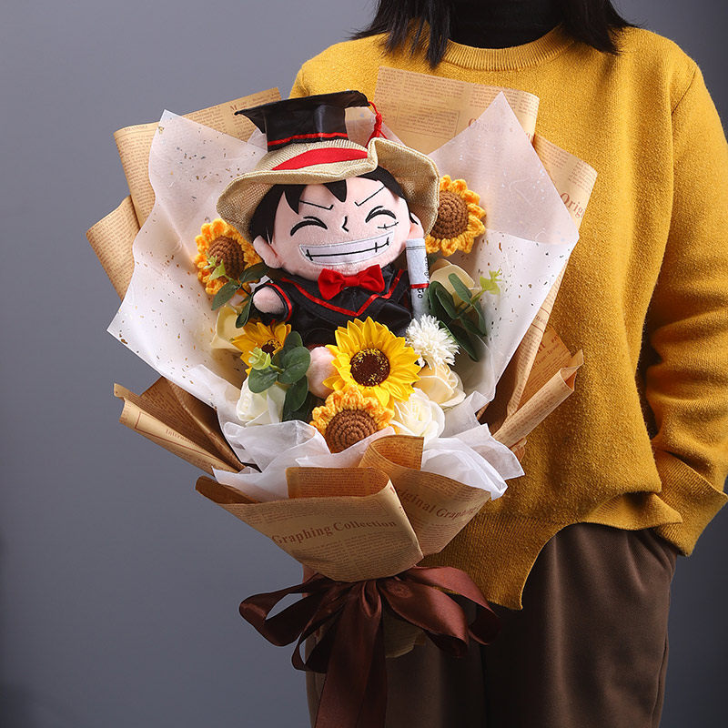 公仔毕业花束生日礼物路飞玩偶