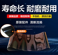施乐 Оригинальные аксессуары, 3360/7435/7535/3370/5575/3375
