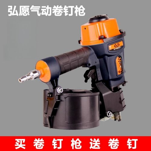 CN55CN70CN83重型木箱钢钉
