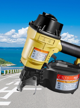 美特CN55气动卷钉枪70气钉枪80打钉枪90汽钉枪38卷钉100木托盘130