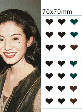小桃心防水纹身贴纸装饰品