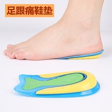 足跟垫硅胶脚后跟疼痛男女缓解足跟痛骨刺专用解压垫久站不累神器