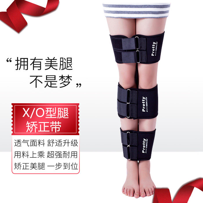 Ms. genuine men O-leg X-type Orthotic belt Bandy legs Leggings with Legs with Correct Jiao Zi within the Personal Care/Health/Massage equipment , Slimming , Posture supplies  category - from Buy2taobao.com to provide professional Taobao agent buy service