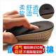 内真高2cm3cm4cm休闲运动帆布鞋 内增高鞋 垫女隐形半垫男式 全垫夏