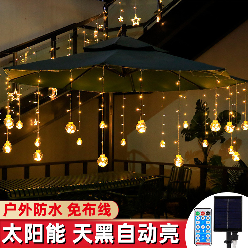 太阳能免布线许愿球挂灯